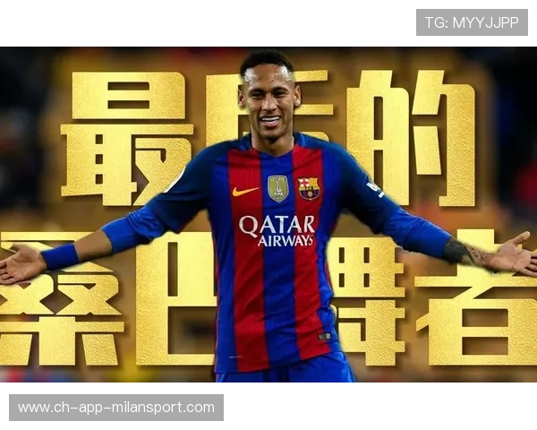 巴萨新引援计划：内马尔风格的闪电边路，点燃战火重振雄风