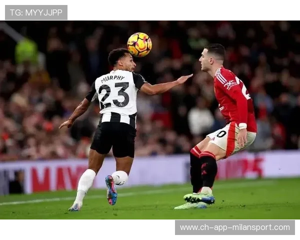 纽卡斯尔大胜曼联，圣詹姆斯公园陷入狂欢