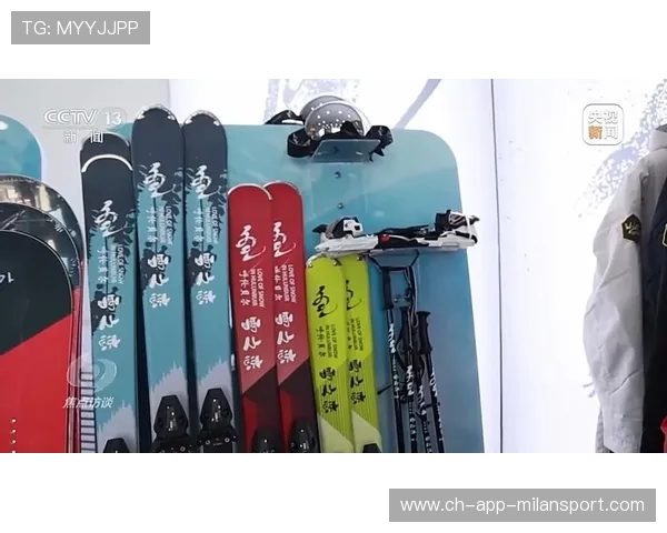 全球冰雪运动装备创新升级,助力滑雪爱好者提高技术水平,冰雪运动产品 全球冰雪运动装备创新升级,助力滑雪爱好者提高技术水平,冰雪运动产品