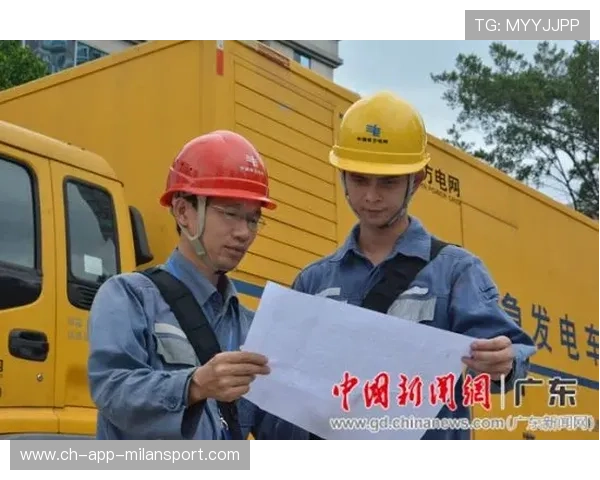 物业回应东莞工人大风天作业:均安全落地 物业回应东莞工人大风天作业:均安全落地