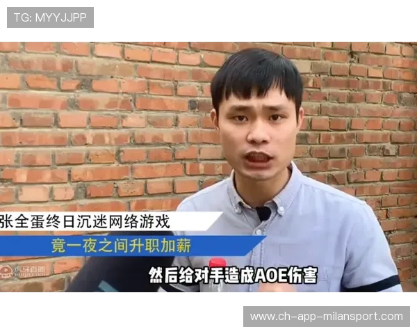 电竞职业晋升路径明确激励长期投入,电竞职业员