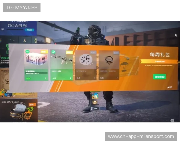 CS2皮肤预测：下个武器箱是否会加入玩家呼声最高的“刀型”？📉