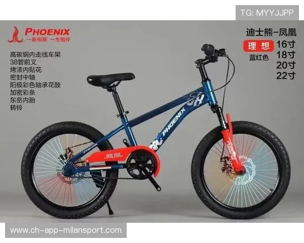 世界自行车计时赛排名胶着，2020自行车24小时世界纪录