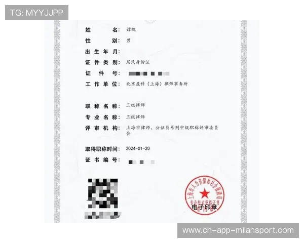 俱乐部内容付费活动法律合规审查清单，俱乐部活动费怎么花